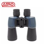 Astro Fix Focus 7x50 WP, fokusfri