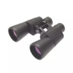 Helios Naturesport 7x50 Fokusfri