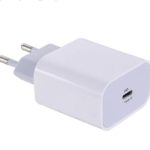 Hurtiglader for vegg 20W type C