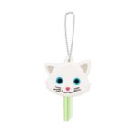 PYLONES - ANI - COVER - Nøkkeldeksel - cat